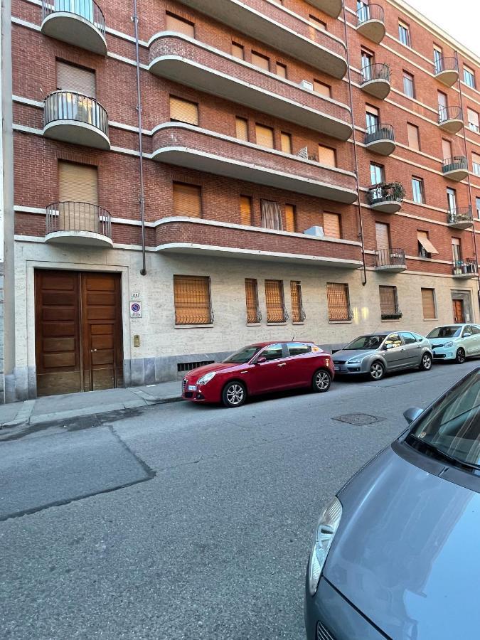 Myhouse Inn Suite Lingotto - Affitti Brevi Italia Турин Экстерьер фото