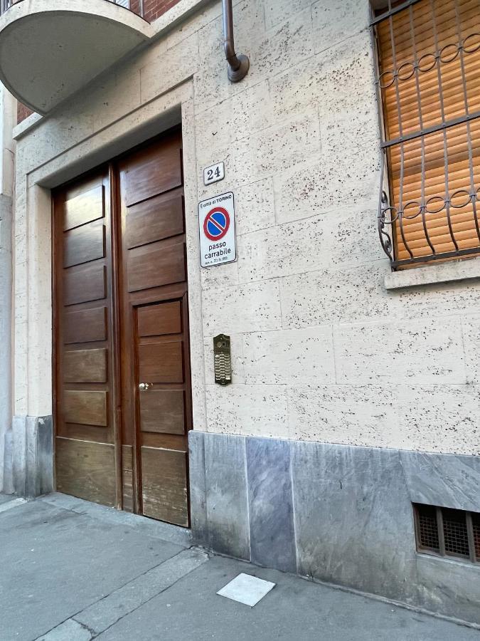 Myhouse Inn Suite Lingotto - Affitti Brevi Italia Турин Экстерьер фото